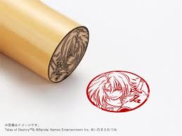 「ウッドロウ・ケルヴィン テイルズオブデスティニー」の画像検索結果