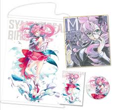 「マリア・カデンツァヴナ・イヴ 戦姫絶唱シンフォギア」の画像検索結果