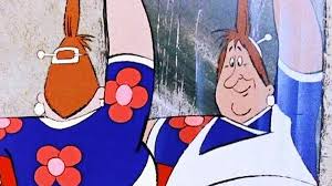 Image result for фрекенбок