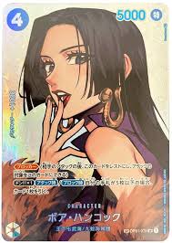 「ボア・ハンコック ONE PIECE」の画像検索結果