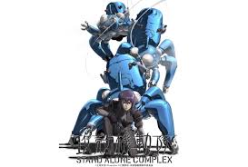 「アスダ博士 攻殻機動隊 STAND ALONE COMPLEX 2nd GIG」の画像検索結果