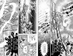 「蟹座のデスマスク 聖闘士星矢」の画像検索結果