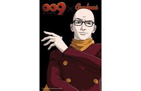 「グレート・ブリテン007」の画像検索結果