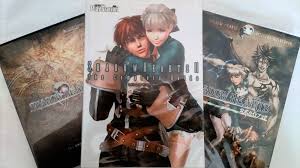 「ウルムナフ・ボルテ・ヒュウガ シャドウハーツ」の画像検索結果