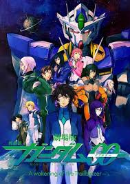 「リンダ・ヴァスティ」の画像検索結果