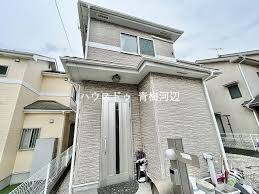 Image result for 中藤2丁目〈売地〉広々426.17㎡（法面含む）上下水道引込済、法面利用価値大、建築条件はございません。お好きなハウスメーカーで建築できます。