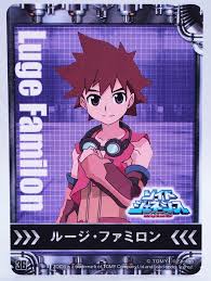 「ルージ・ファミロン」の画像検索結果