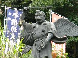 Image result for Bridge Hall Bujinkan Dojo