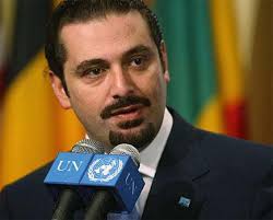 Saad Hariri (topnews.in)