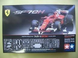 Image result for 賛68新規