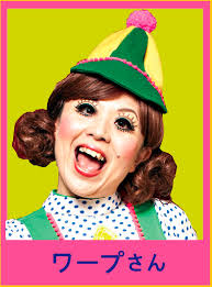 「テジャス・ヴィジ」の画像検索結果