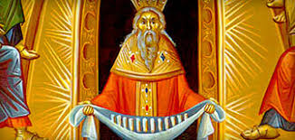 Attēlu rezultāti vaicājumam “Epirhoe tristata”