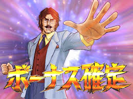 「南部こうざぶろう 科学忍者隊ガッチャマン」の画像検索結果