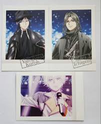 「三輪一言」の画像検索結果