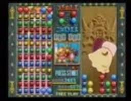 「ペンクロー 進め!対戦ぱずるだま」の画像検索結果