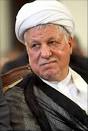 >A group of 16 Iranian