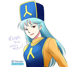 「ずるぼん ダイの大冒険」の画像検索結果