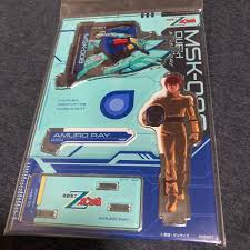 「アムロ・レイ 機動戦士Zガンダム」の画像検索結果