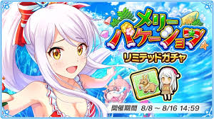 「イヴ・サンタクロース アイドルマスターシンデレラガールズ」の画像検索結果