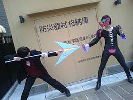 「蝶野攻爵」の画像検索結果