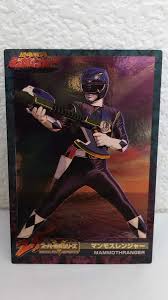 「マンモスレンジャー・ゴウシ 恐竜戦隊ジュウレンジャー」の画像検索結果