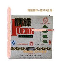 Image result for 2007早春