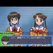 「ナジマ・ゲブール 宇宙のステルヴィア」の画像検索結果