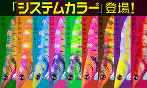 「ダークアイ・Ｑ」の画像検索結果