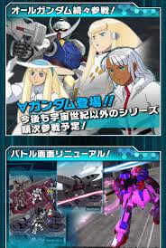 「グエン・サード・ラインフォード」の画像検索結果