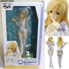 「ユリーシャ・イスカンダル」の画像検索結果