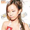 經常着比堅尼晒身材的E Cup