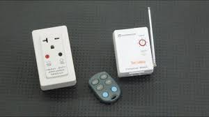 Image result for télécommande x10