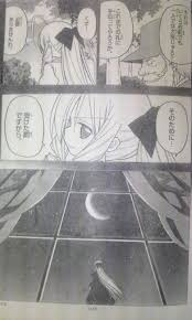 「橘美琴 ハヤテのごとく!」の画像検索結果