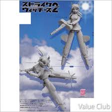 「ミーナ・ディートリンデ・ヴィルケ ストライクウィッチーズ2」の画像検索結果