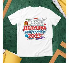 Image result for тектоник футболки фото