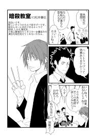 「小宮山愛理」の画像検索結果