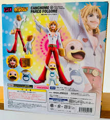 「パルコ・フォルゴレ 金色のガッシュベル!!」の画像検索結果