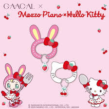 「柄工双静夢」の画像検索結果