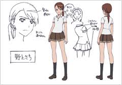 「岩淵まちこ 輪廻のラグランジェ」の画像検索結果