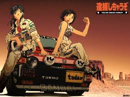 Image result for 逮捕Anime