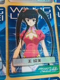 「王留美 機動戦士ガンダム00 2nd」の画像検索結果