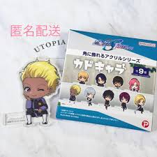 「ディアッカ・エルスマン」の画像検索結果