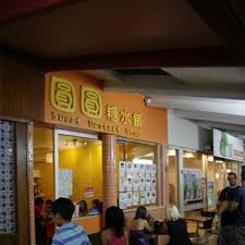 Image result for Sunnybank Social Club