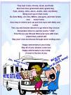 Sample 40th anniversary Lyric Sheet