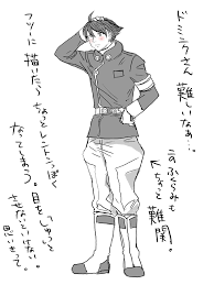 「デューイ・ノヴァク」の画像検索結果