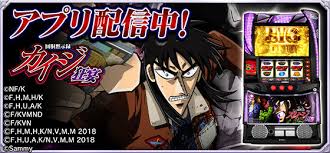 Image result for パチスロ 777