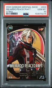 「ミリアルド・ピースクラフト」の画像検索結果