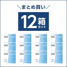 「メダリストワンデープラス」の画像検索結果