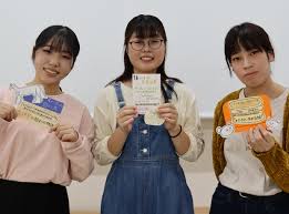 Image result for 谷村,紀彰