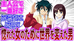 「ダリダ・ローラハ・チャンドラII世」の画像検索結果